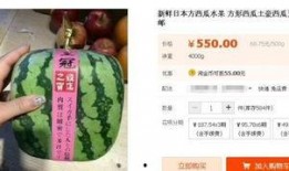 吃瓜网红文案,揭秘网红吃瓜背后的故事