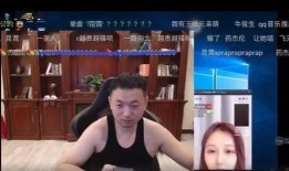 连麦爆料离婚女明星视频,离婚女明星连麦爆料，情感纠葛引热议